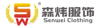 森炜服饰